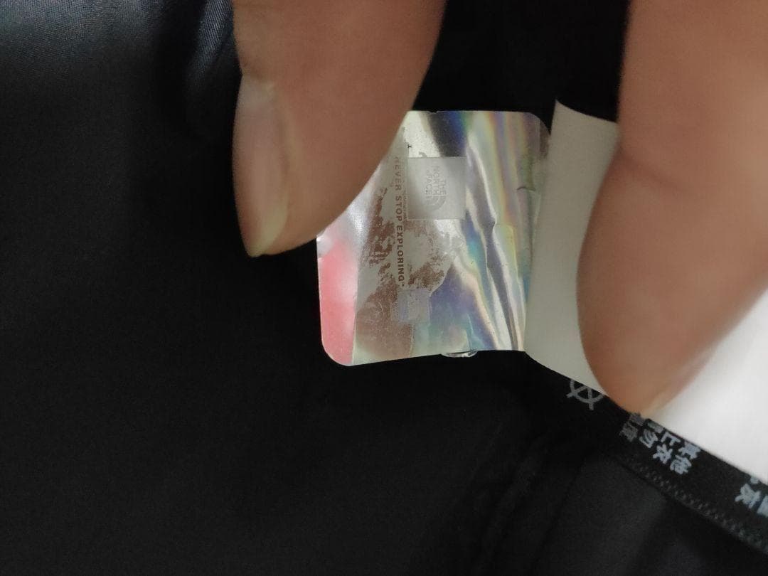 【希少 M】ザノースフェイス ヌプシ 700fillフィル ブラック