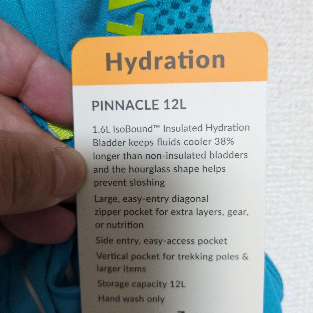 【新品未使用】NATHAN ピナクル 12L JP NS40240J 男女兼用