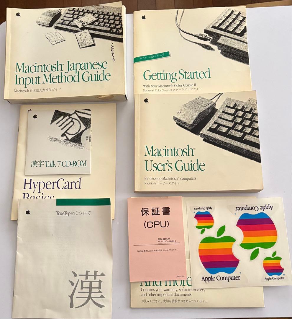 【ジャンク品】Apple Macintosh Color Classic II