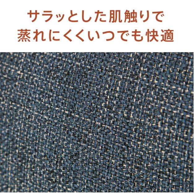 最終値下げ 美品 テレビが見やすいルームチェア 座椅子 脚付き カバー付き