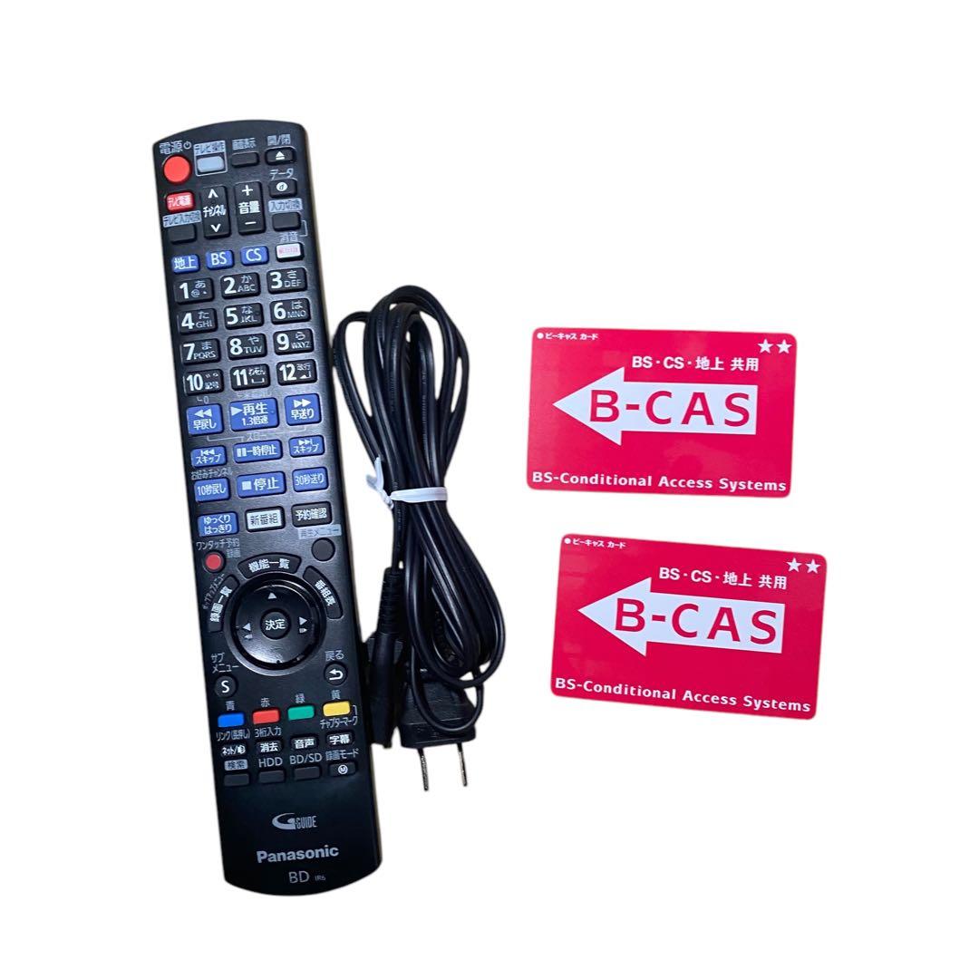 美品✨Panasonic DIGA DMR-BRG2030 2TB BD 同録