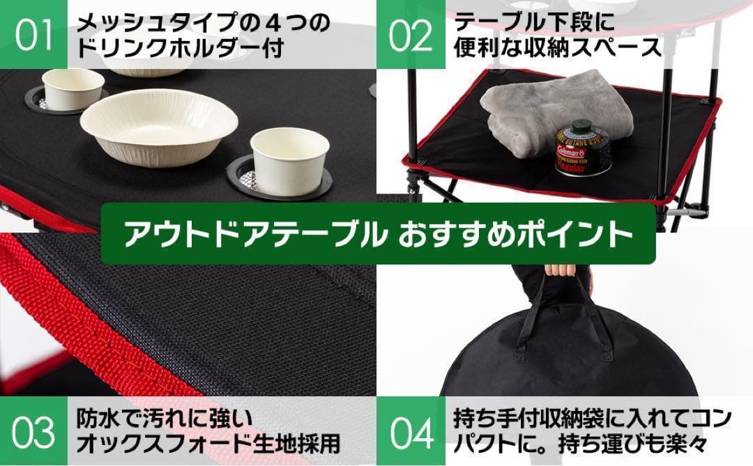 ハンモックチェア テーブル3点セット ブルー 無重力 アウトドア 2076