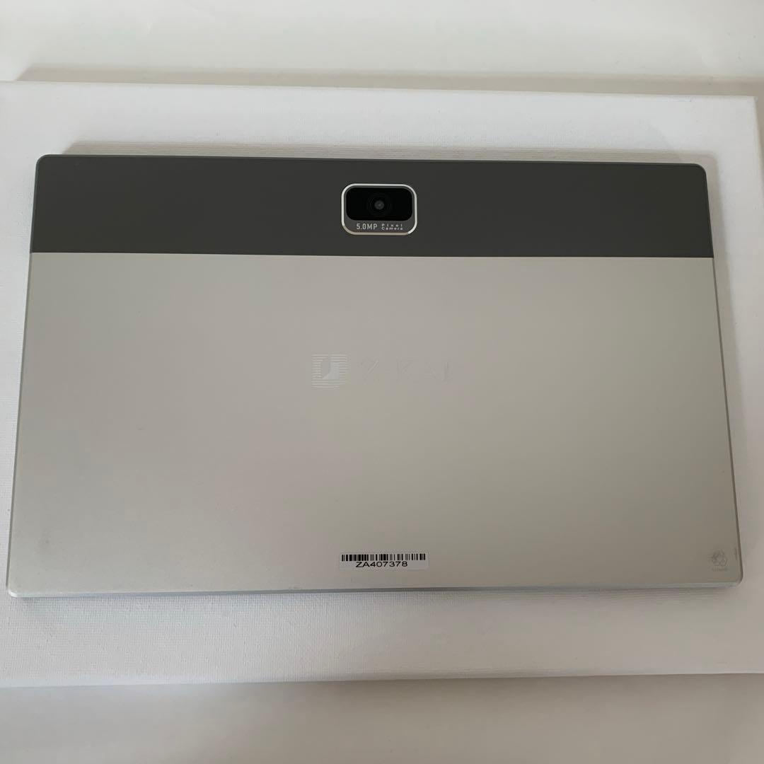 Z会 第2世代 タブレット