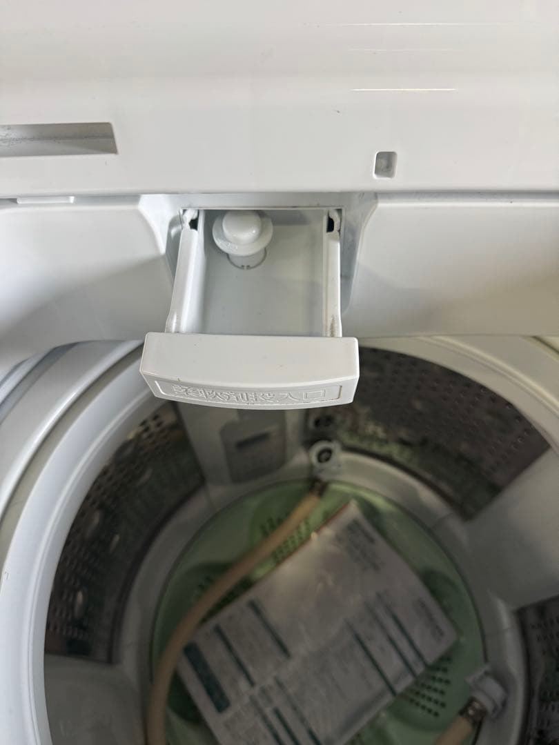 ☆2.HITACHI BEAT WASH 縦型洗濯機 本体
