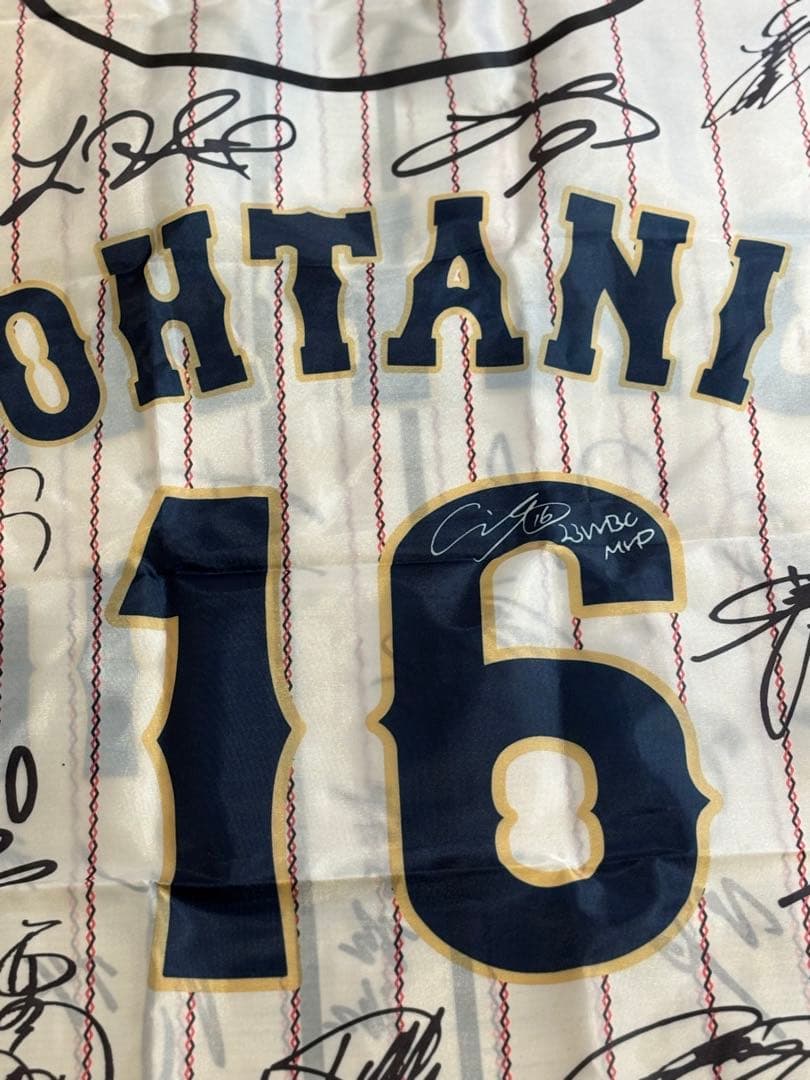 ⭐完全一点限定⭐非売品WBC MVP 大谷翔平 日本代表ホーム記念４点フルセット
