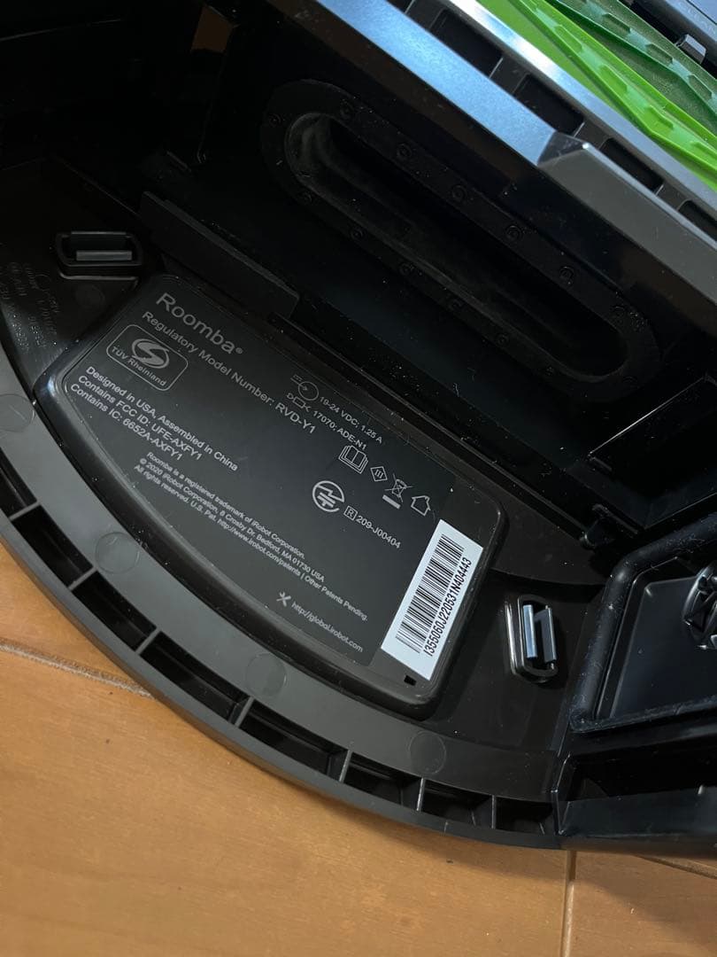 ルンバ i3+ 自動ゴミ収集機能付きロボット掃除機本体