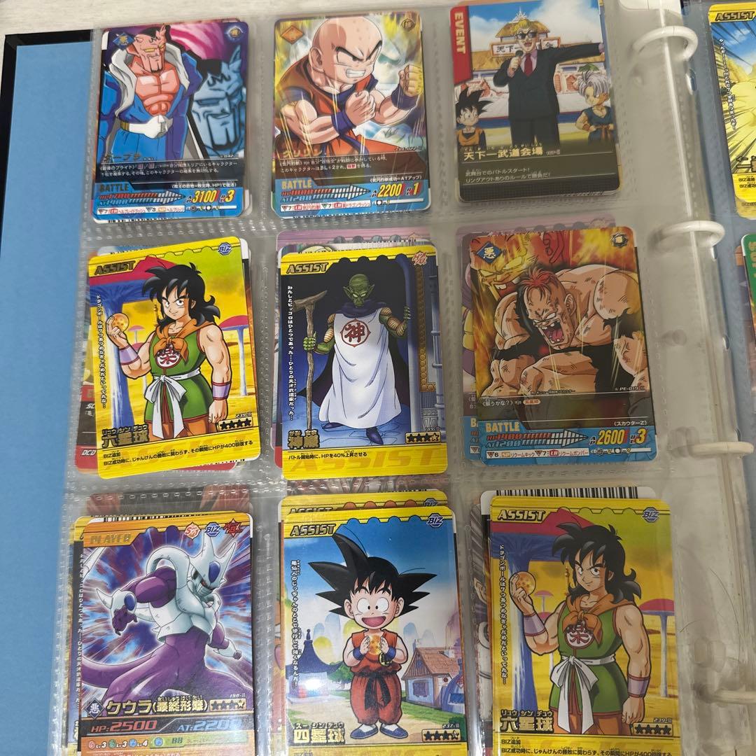 値下げまとめ売り【極美品】ドラゴンボール　データカードダス　レア　252枚セット