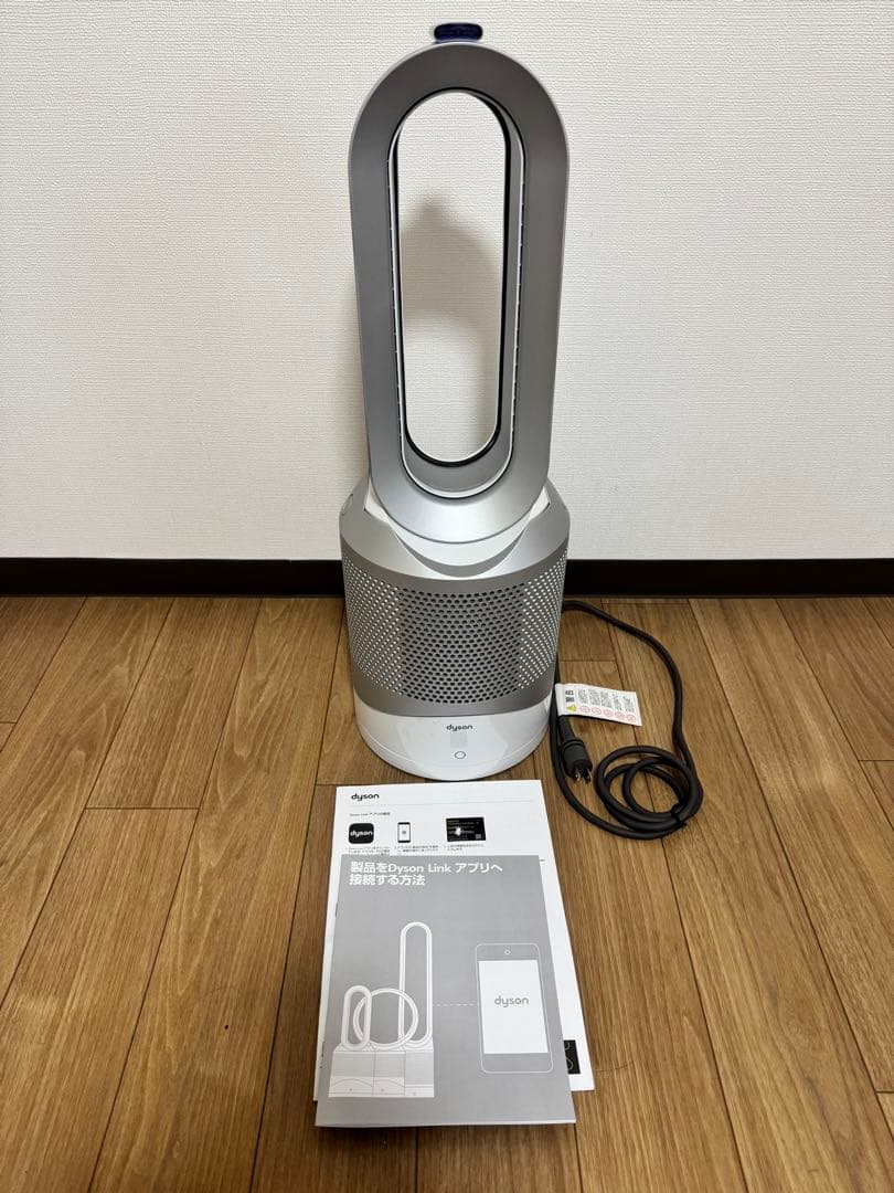 Dyson HP03 2020 ダイソン hot+cool 空気清浄機機能付