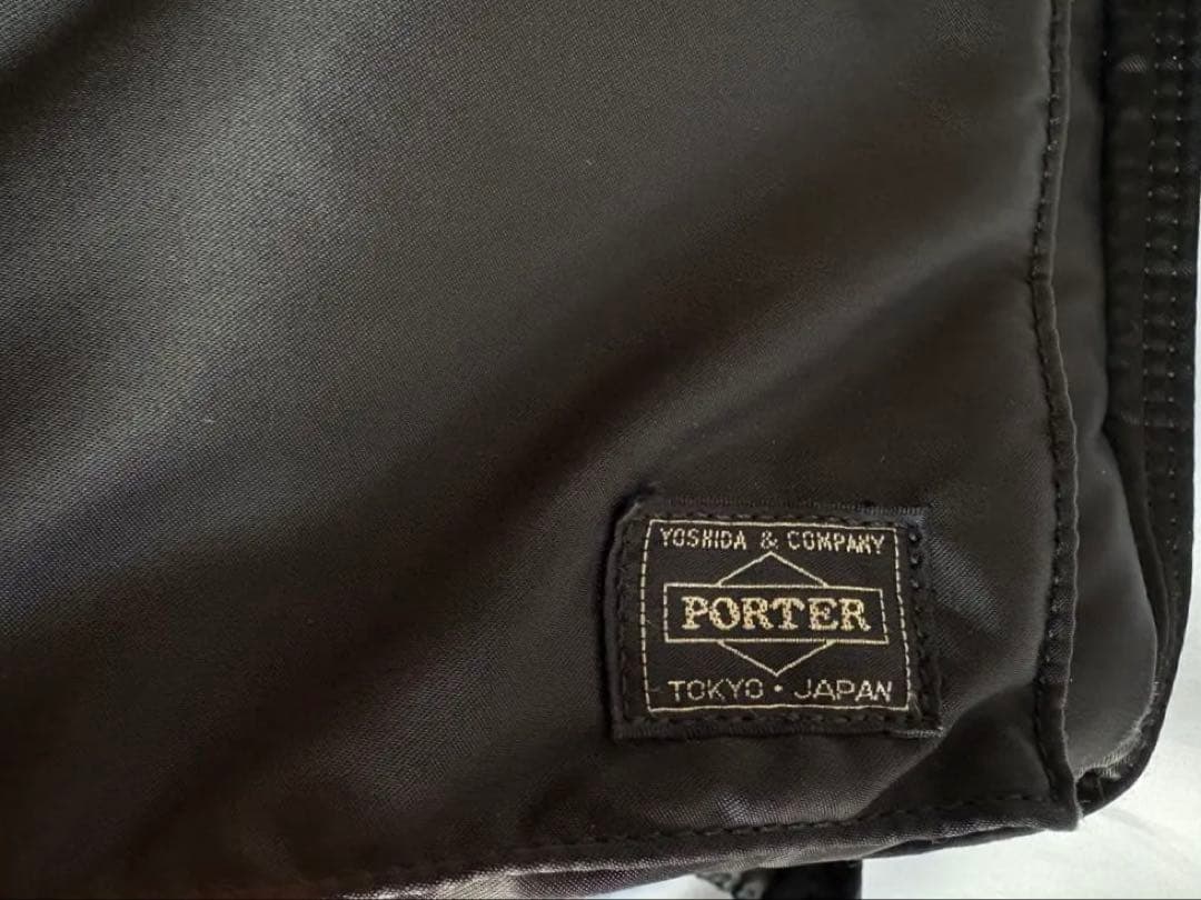 吉田カバン　PORTER　ポーター　タンカー　3wayＸＬ　ブラック