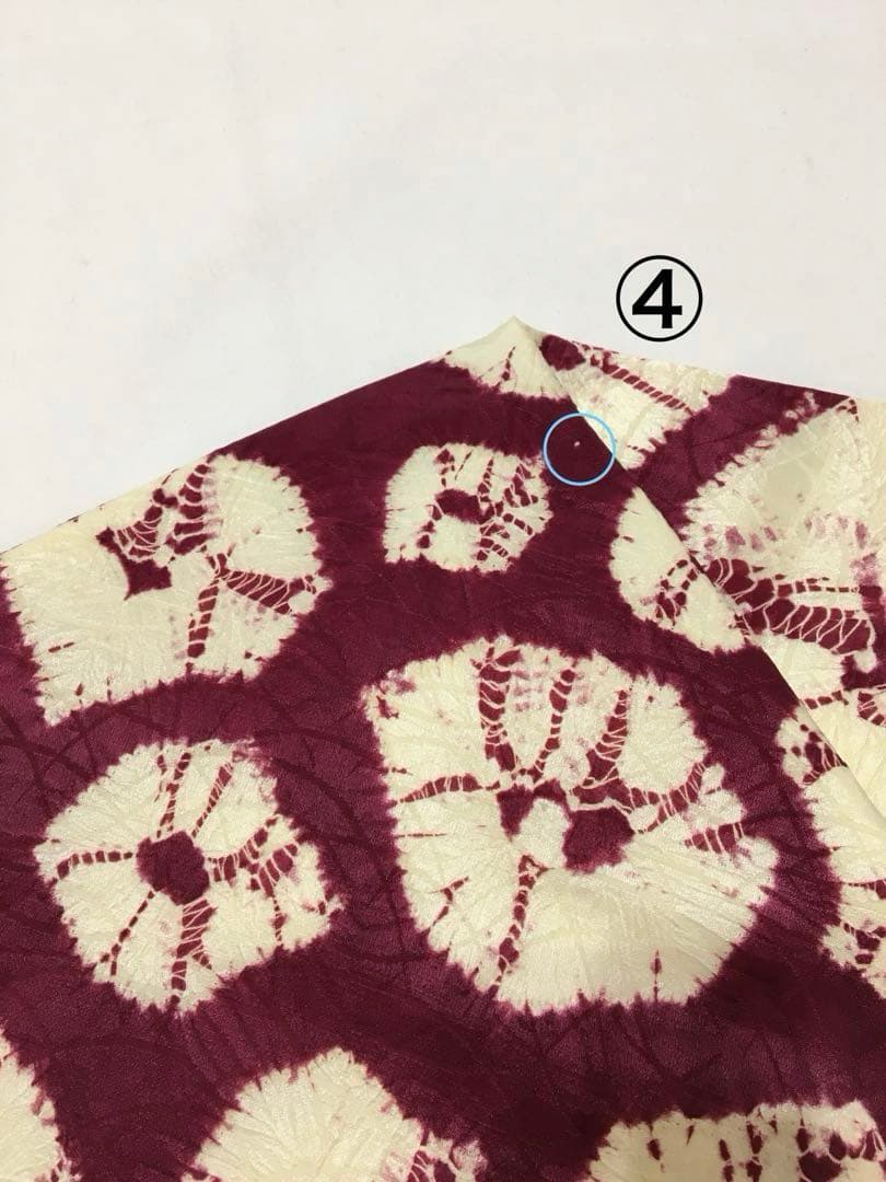 手蜘蛛絞り【名古屋帯】正絹　赤紫色　訳あり商品