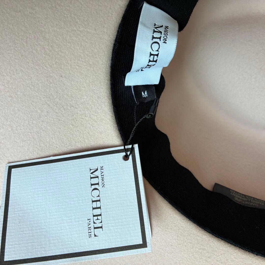 MAISON MICHEL メゾンミシェル フェルトハット M 薄ピンク　新品