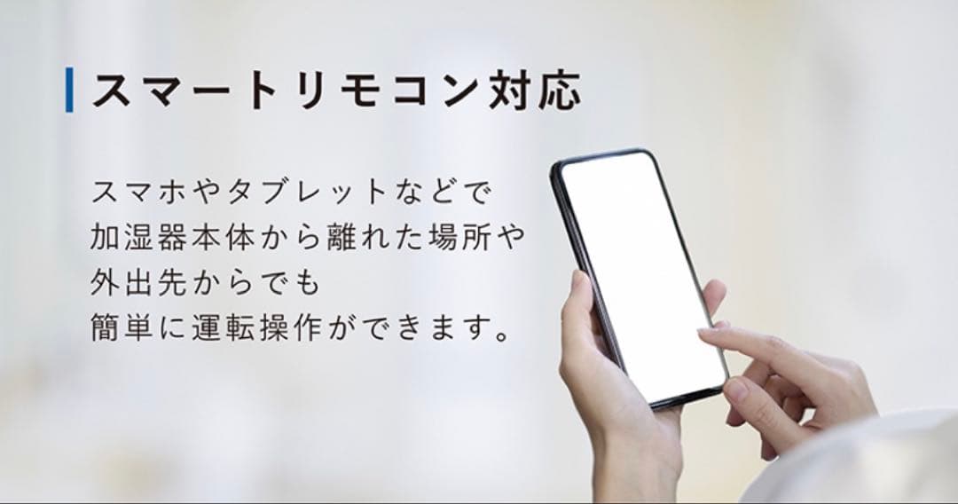 【展示未使用】ダイニチhd-lx1224