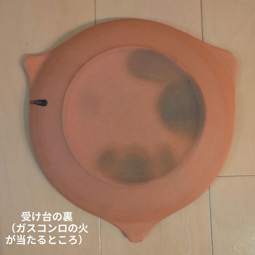 HAKUHO 家庭用ピザ窯 Pizzeria【ピッツェリア】