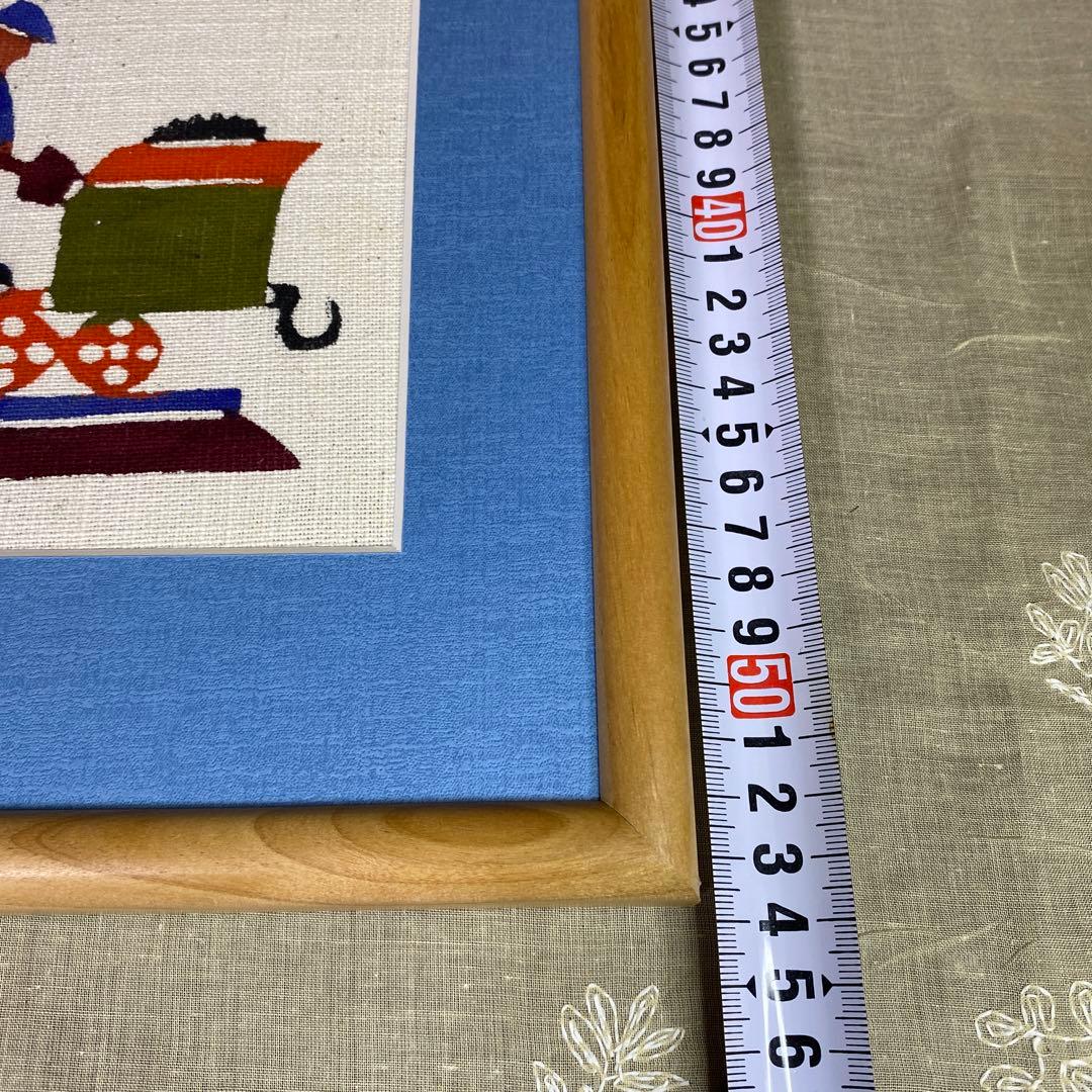 柚木沙弥郎/型染/民藝/額込