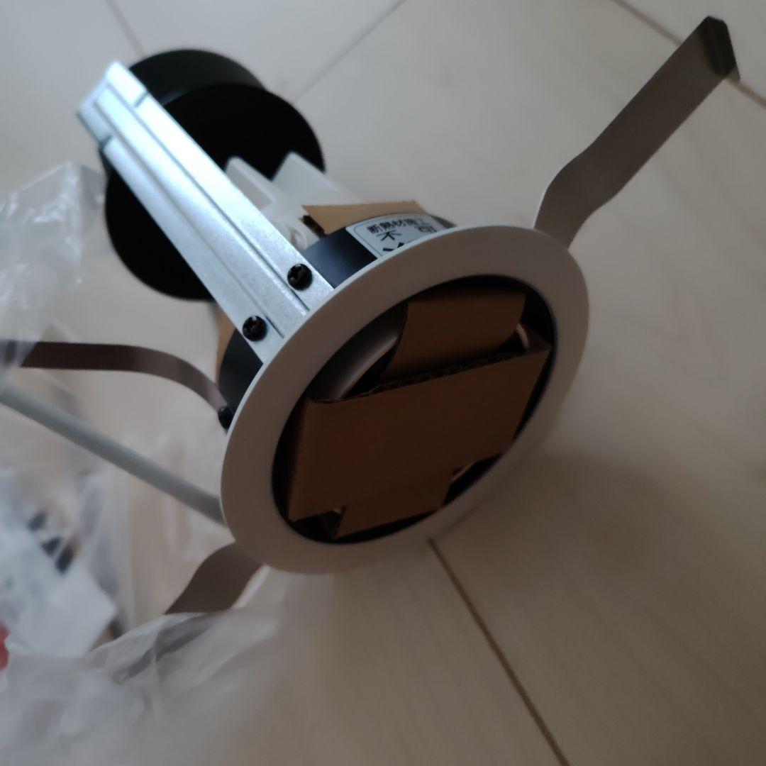 マメマメ LZD-93128AWN1 ダウンライトと電源ユニット各 12台