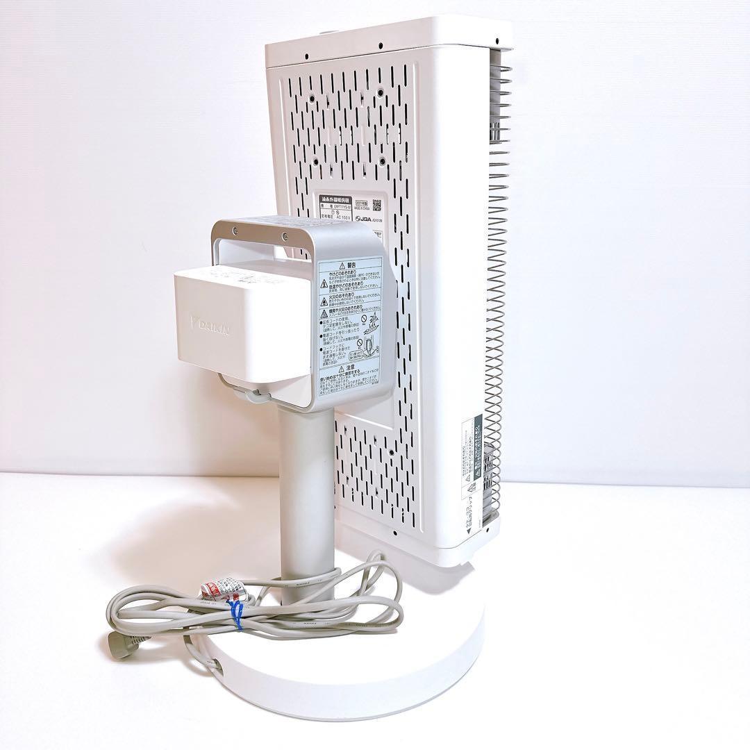 良品 ダイキン セラムヒート ERFT11ZS 速暖 遠赤外線ヒーター 送料無料