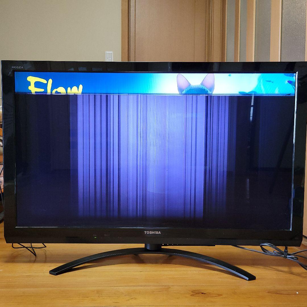 TOSHIBA REGZA 42Z2 ジャンク品(時間をかけて普通に映る)