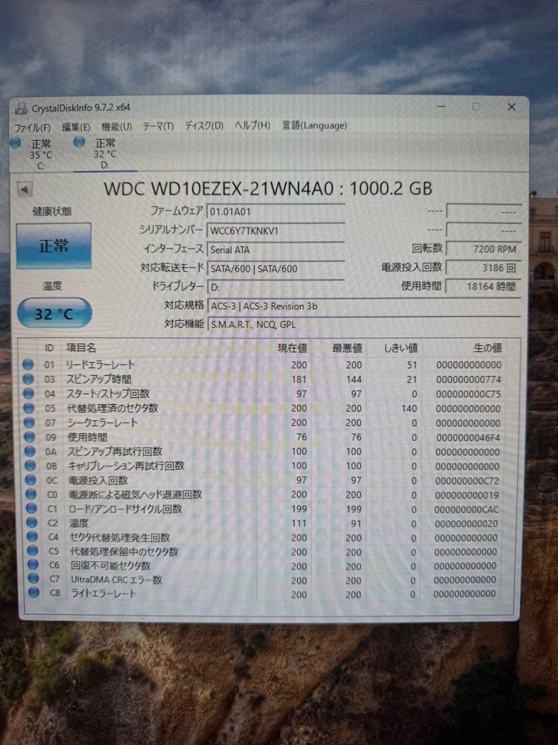 【動作品】HP EliteDesk 800 G2 TWR