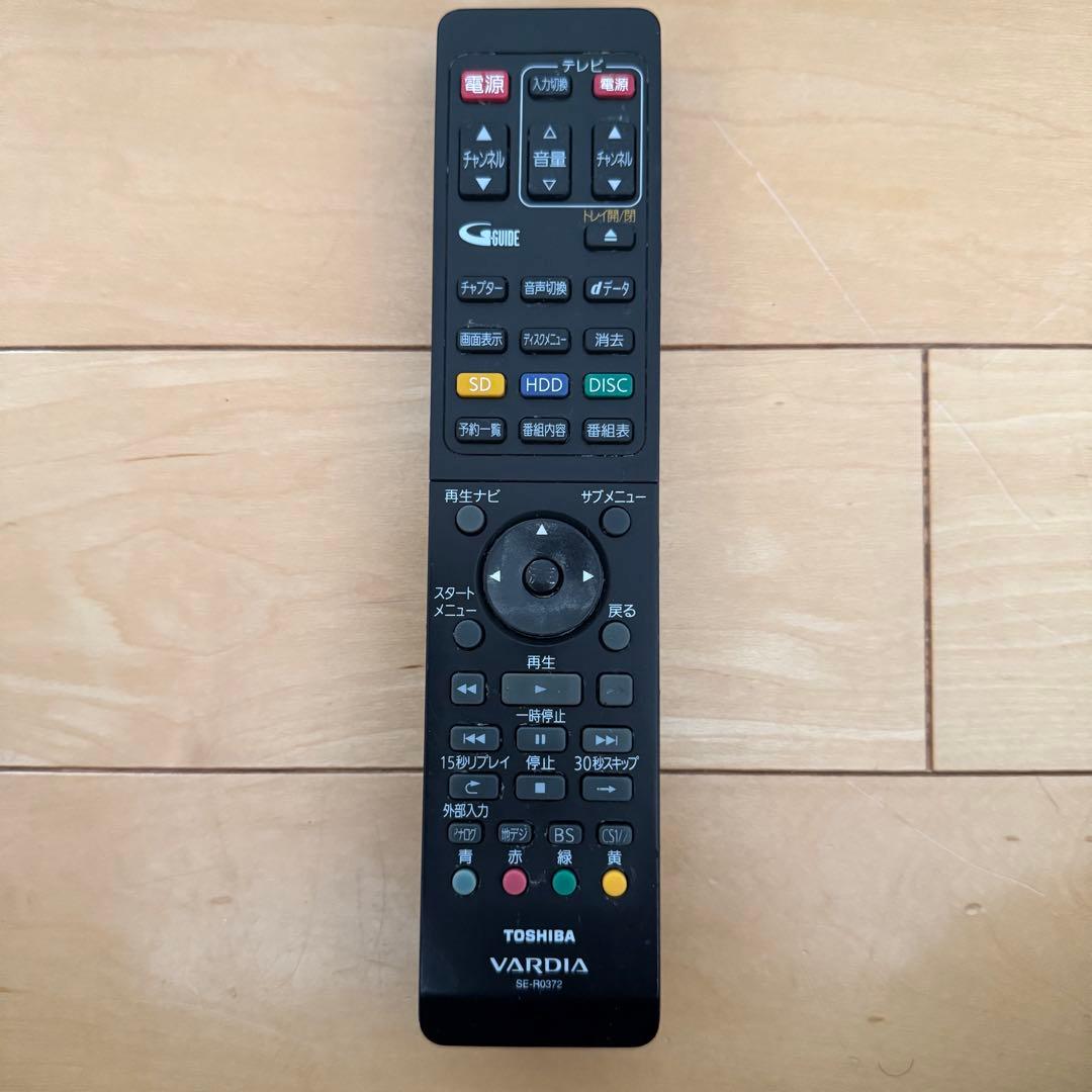 TOSHIBA 東芝 D-B1005K ブルーレイレコーダー 1TB W録