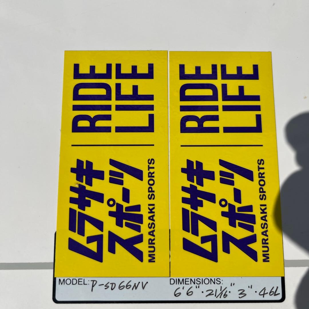 ひーくんさん専用　Thrdee weather スリーウェザー　パフォーマー