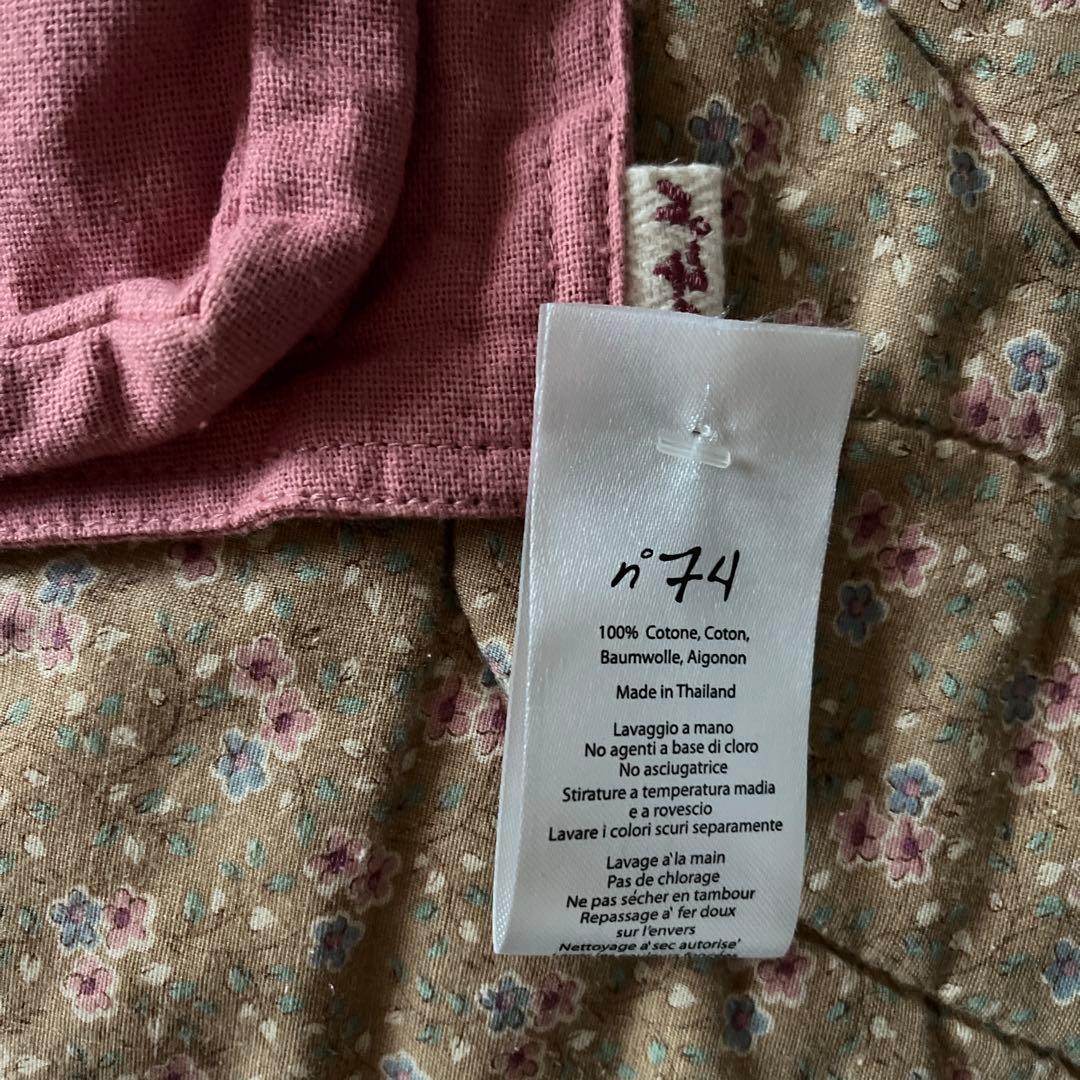 『美品』NUMERO74 ヌメロ74 ウォールポケット　モーブピンク