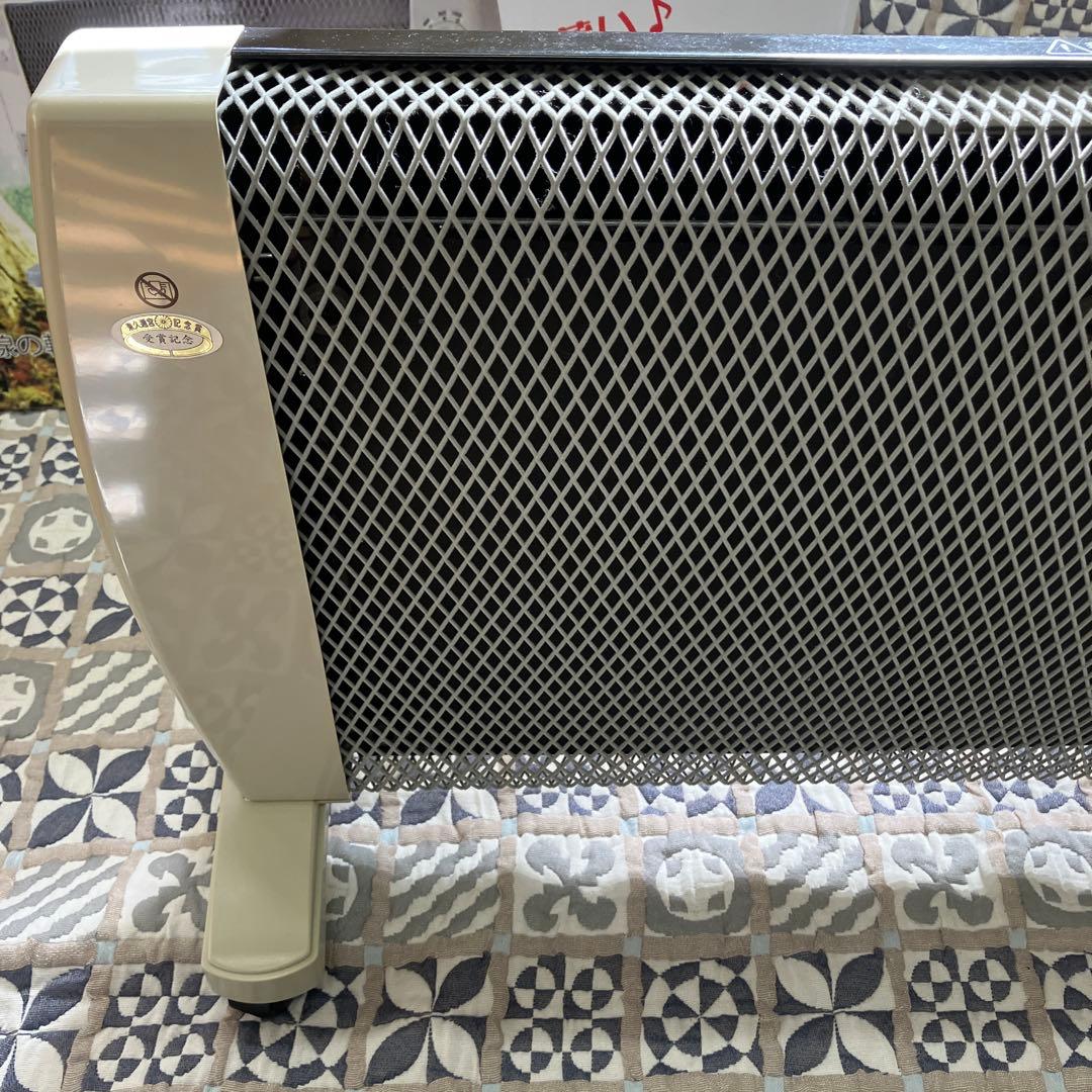 MHC 遠赤外線 パネルヒーター マイカの岩盤浴 M-1000