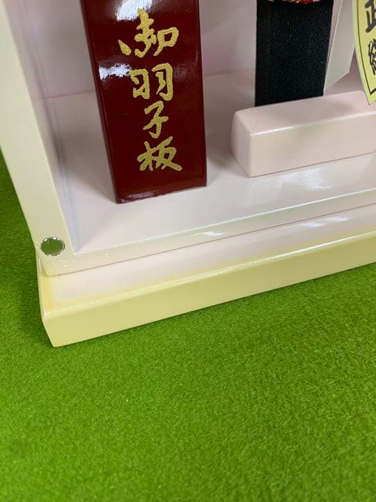 羽子板　コンパクトアクリルケース　極小