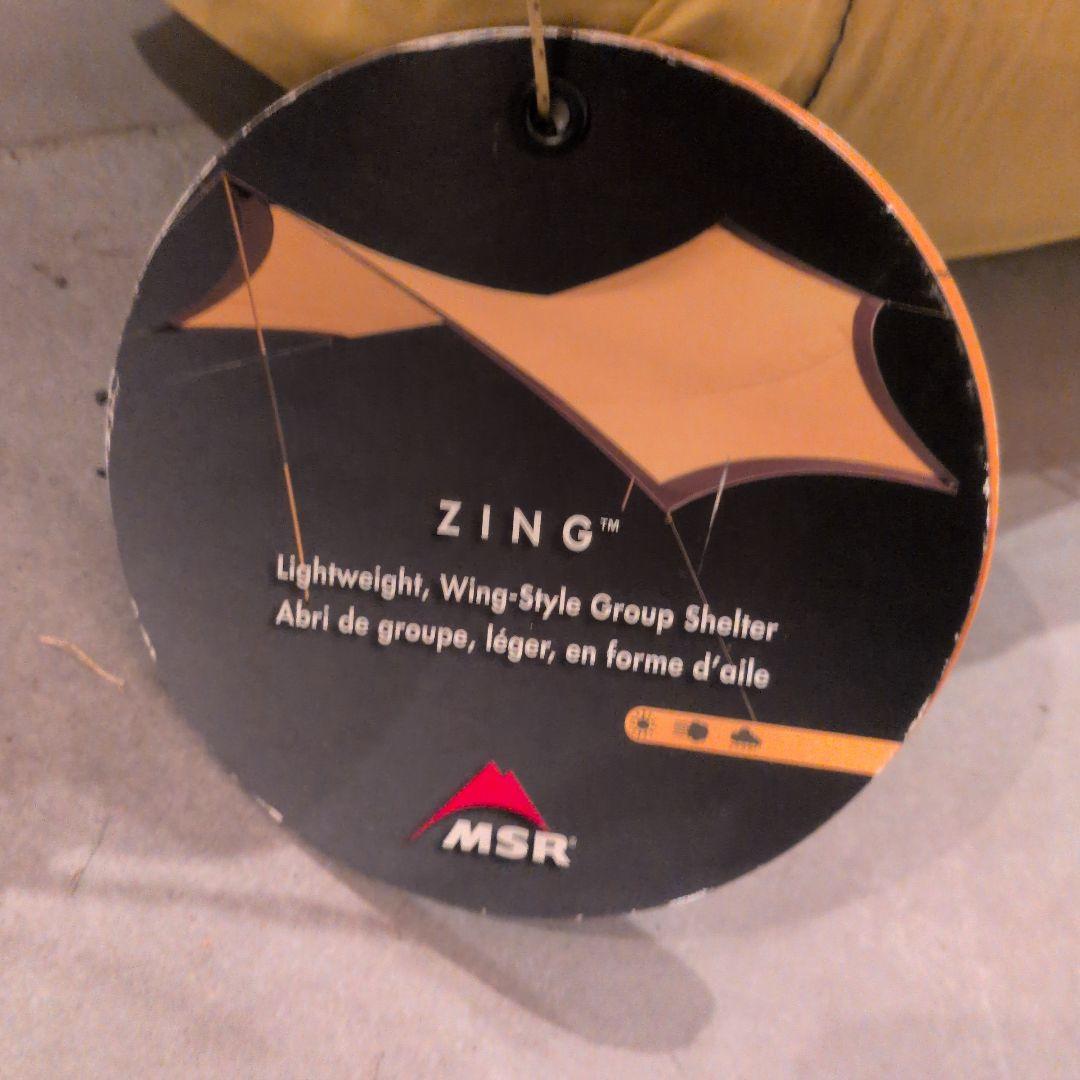 MSR ZING エムエスアール　ジング