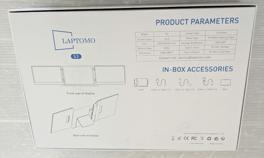 ディスプレイ・モニター本体 LAPTOMO S3 TRIPLE SCREEN