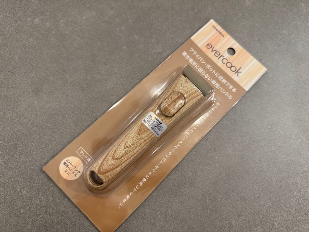 エバークック　フライパンセット