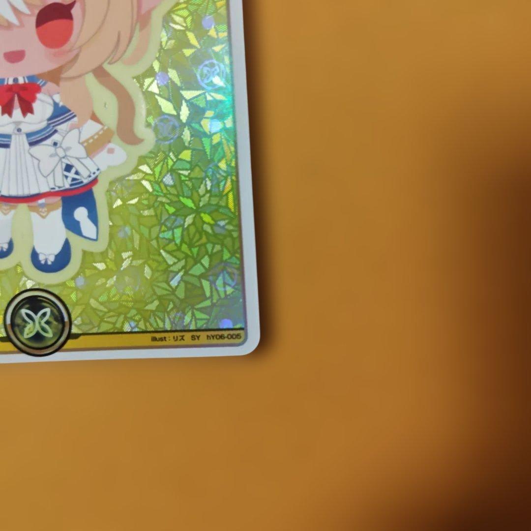 K*K様 メルカリ便　エール　SY　６枚　セット　ホロライブ　ホロカ