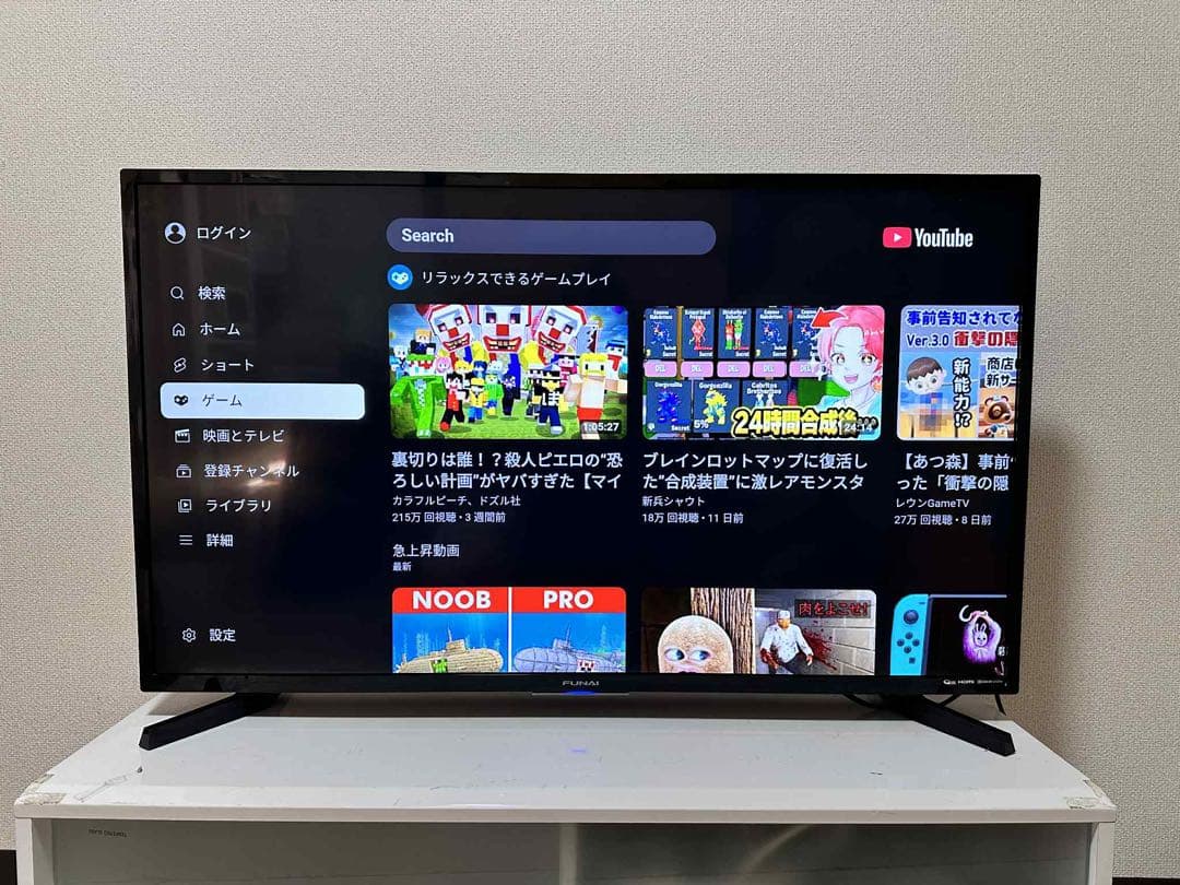 20年製 フナイ FL-43U4020 4Kチューナー43V液晶テレビ