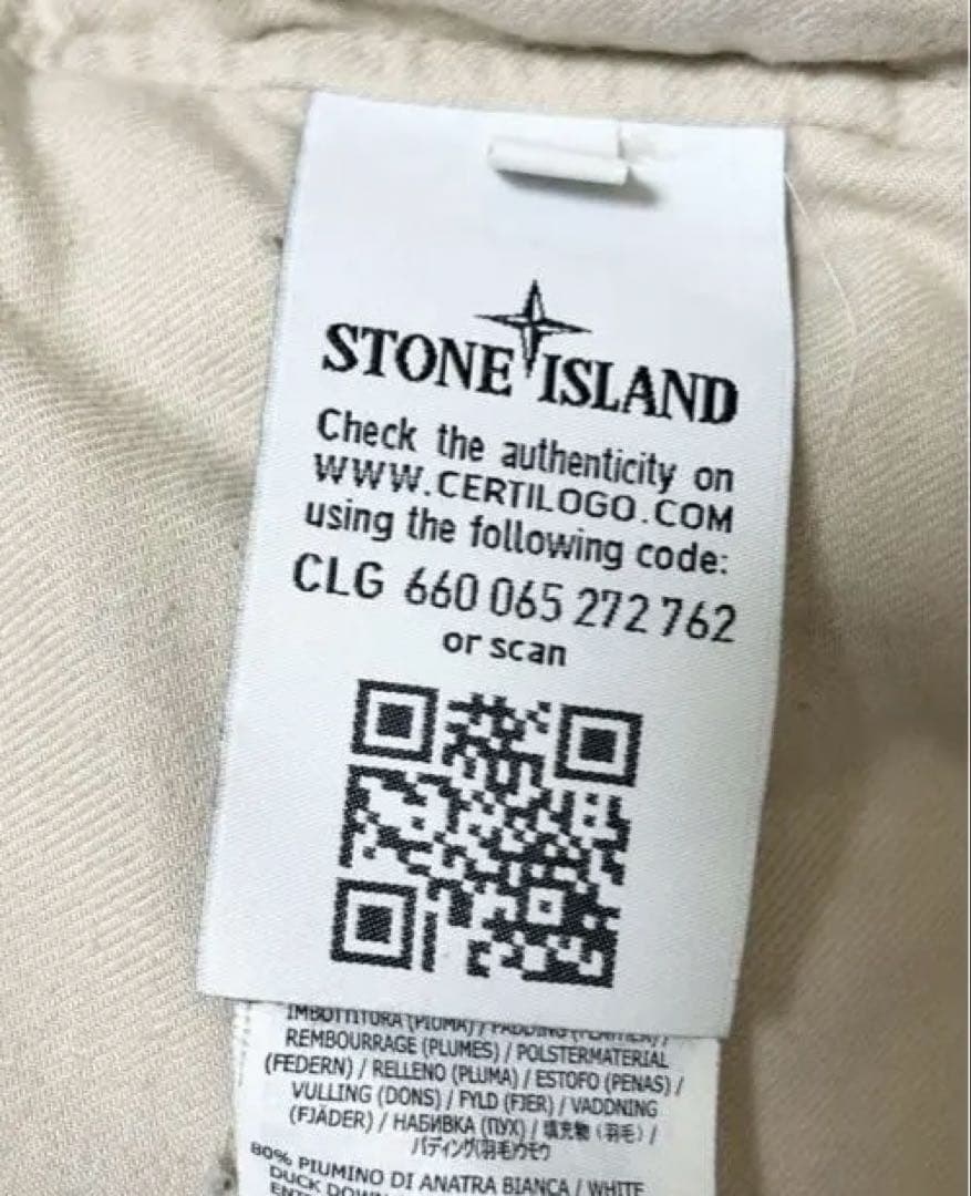 【最終価格】STONE  ベージュ ダウンジャケット