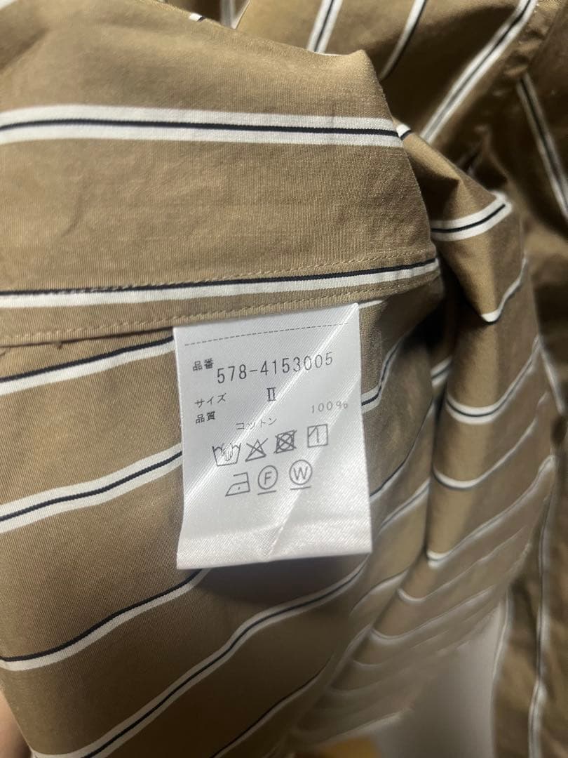 MARGARET HOWELL ブラウンストライプ長袖シャツ