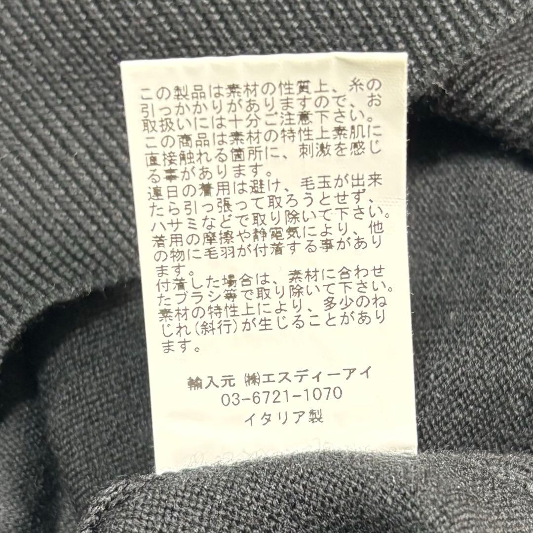 GG　グランサッソ タートルネック 長袖ニット 46サイズ ブラック