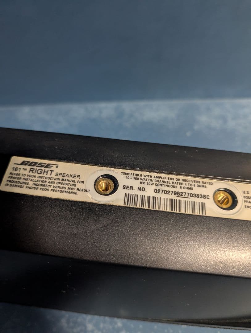 セ*ソ様 BOSE 161 スピーカー 左右セット✕2