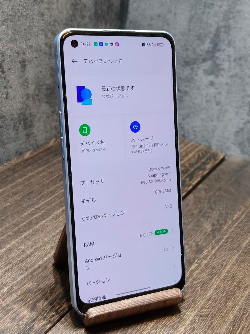 oppo Reno7A CPH2353 SIMフリー スマホ