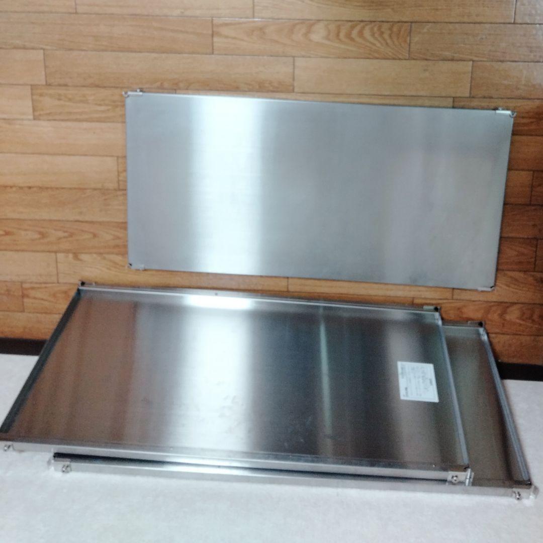 無印良品 ステンレスユニットシェルフ　追加棚ステンレス 幅８４ｃｍタイプ用 3個