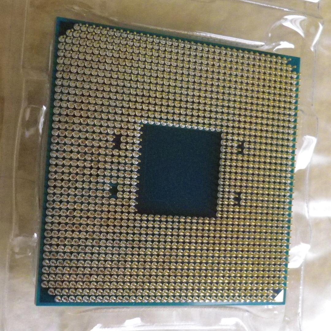CPU CPU AMD Ryzen 5 1600 BOX YD1600BBAEBOX