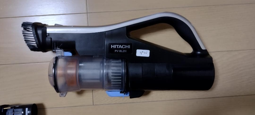 日立★PV-BL2H★2021年製★バッテリー新品と大差なし★20