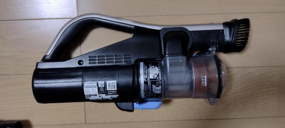 日立★PV-BL2H★2021年製★バッテリー新品と大差なし★20