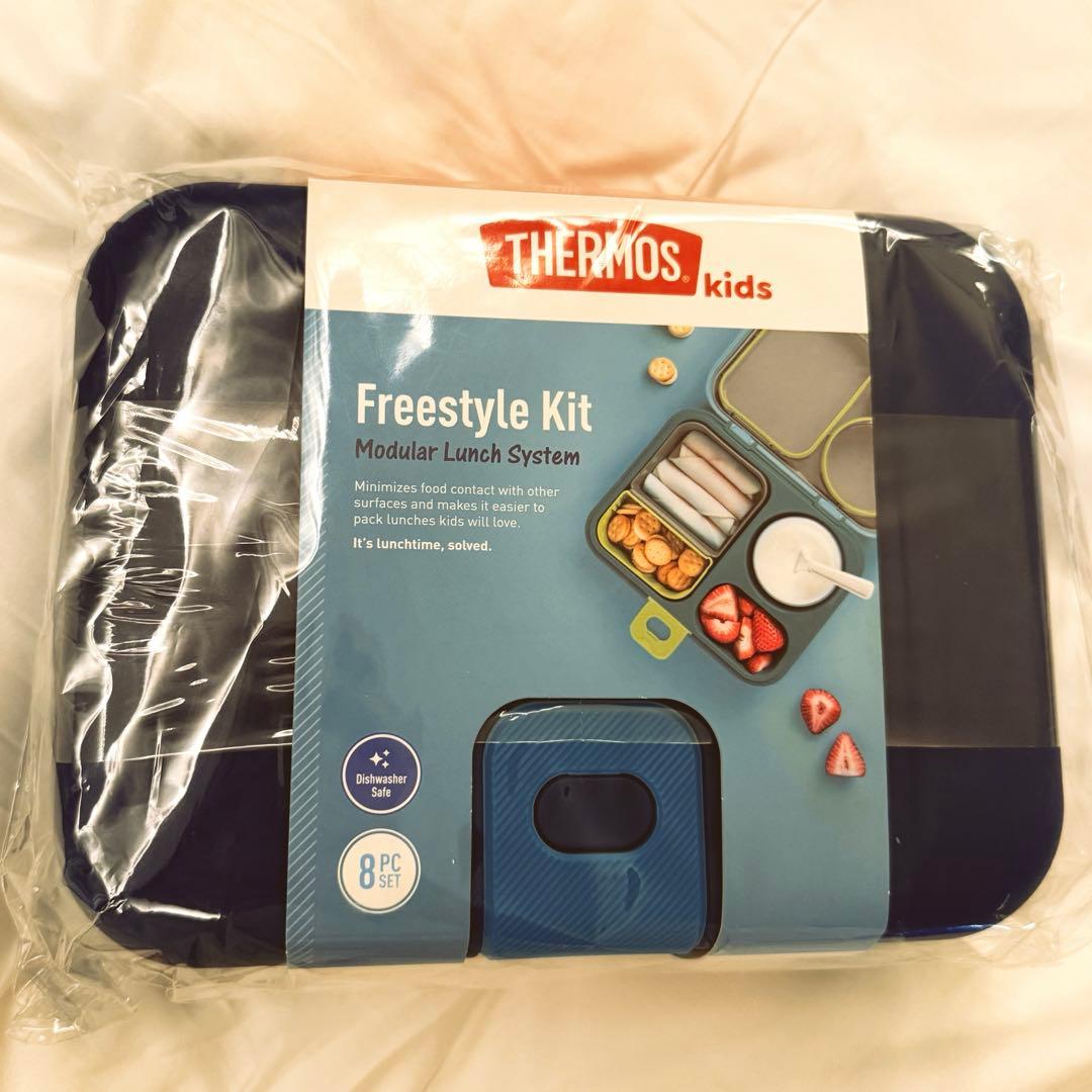 【日本未発売】THERMOS Freestyle Kit ランチボックス