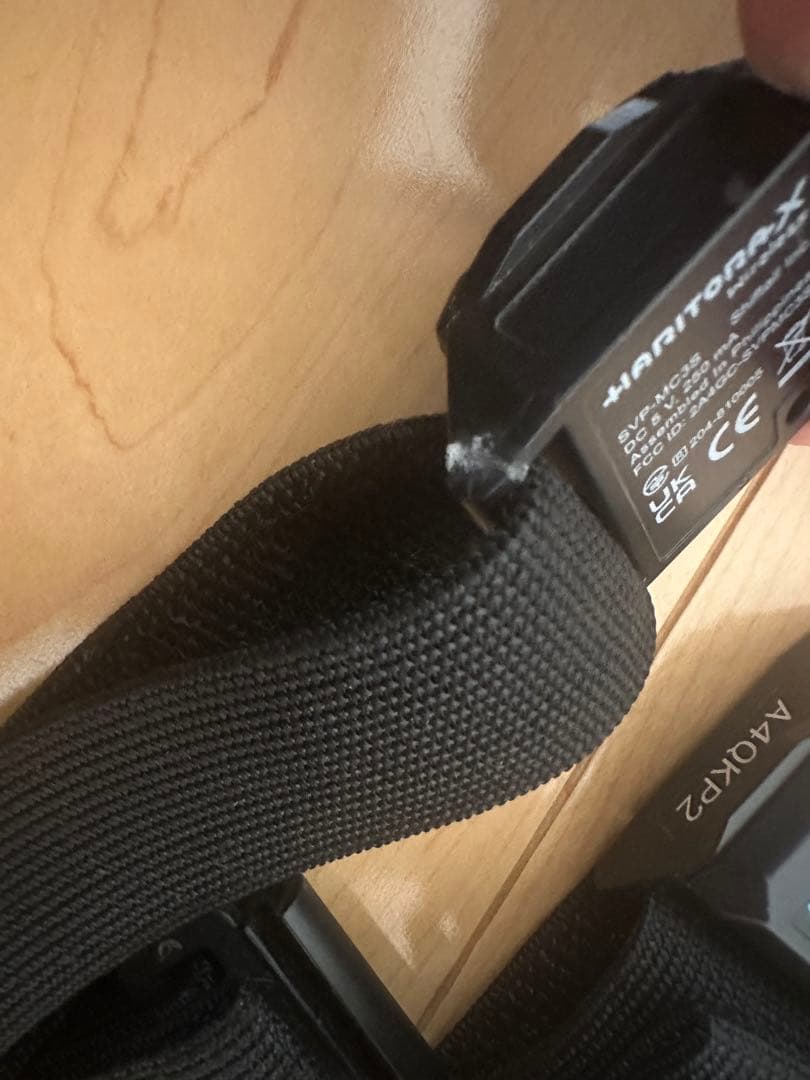 haritora X wireless本体 + 肘拡張 +GX6ドングル