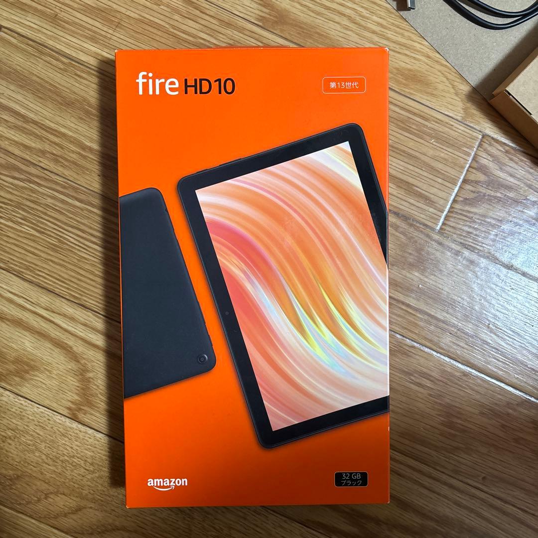 Amazon Fire HD 10 タブレット32GB（13世代） 本体と充電器
