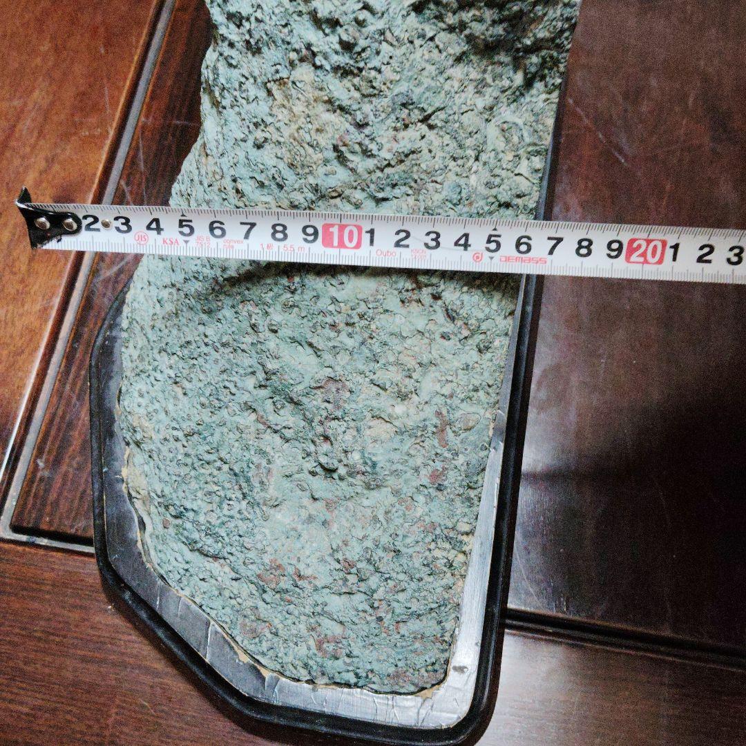 アメジスト ドーム　■置物 　15.6kg　高さ約50cm弱