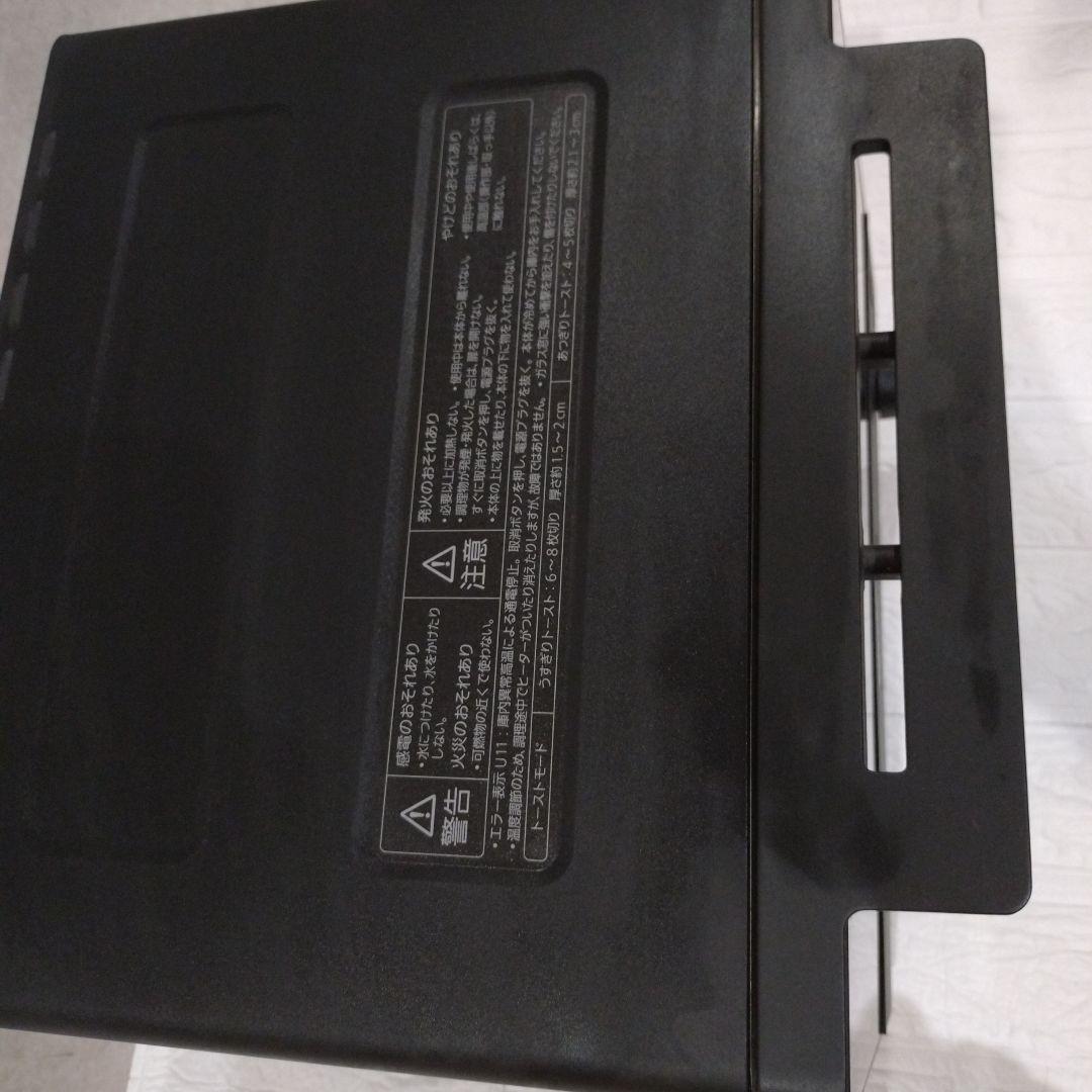 高級　ビストロ　Panasonic NT-D700 ブラック　トースター