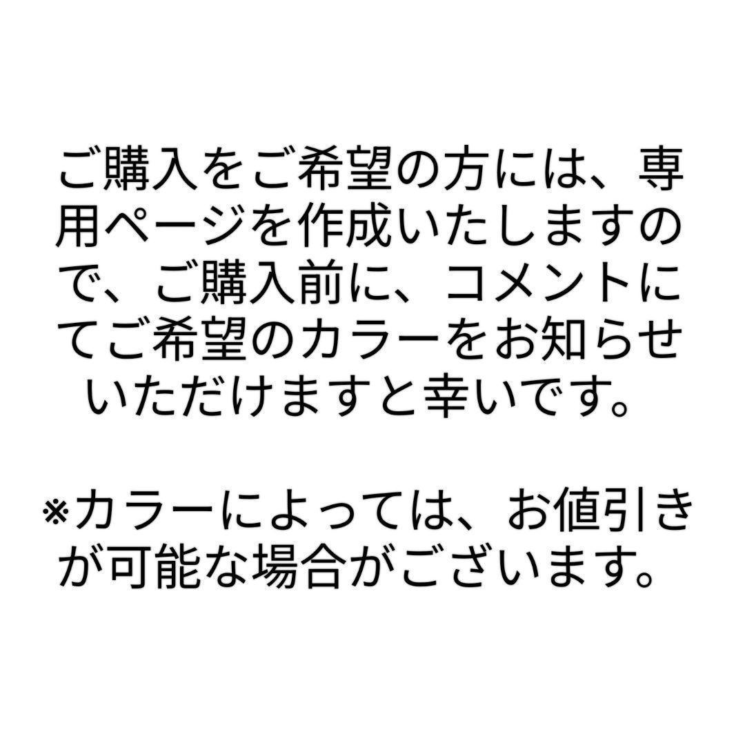 【新品未開封】HONOR Magic 8 12GB/512GB 中国版