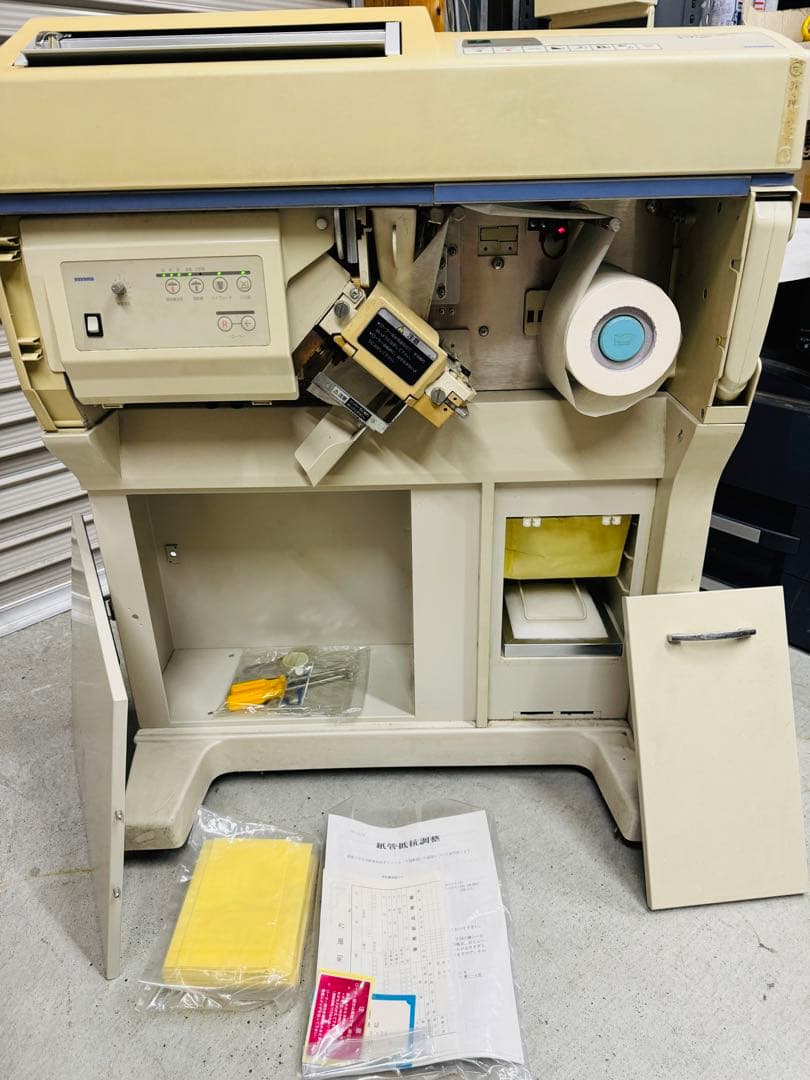 湯山製作所 自動分包機 CPX-21 業務用 事務所 オフィス 軽量 移動