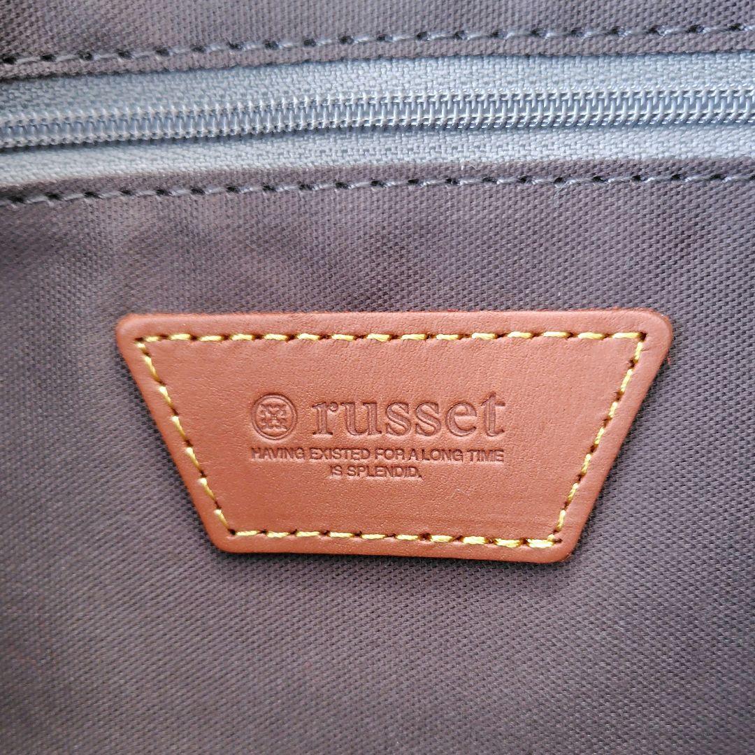 未使用 ラシット軽量レザーショルダーボストン肩掛けバッグ本革2WAY