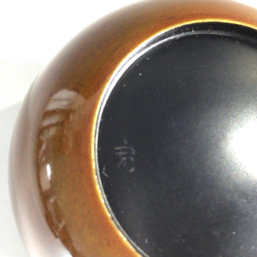 Ｐ３９０　棗　『二代　佐野長寛作』『即中斎　書付』『溜塗』『中棗』　共箱　茶道具